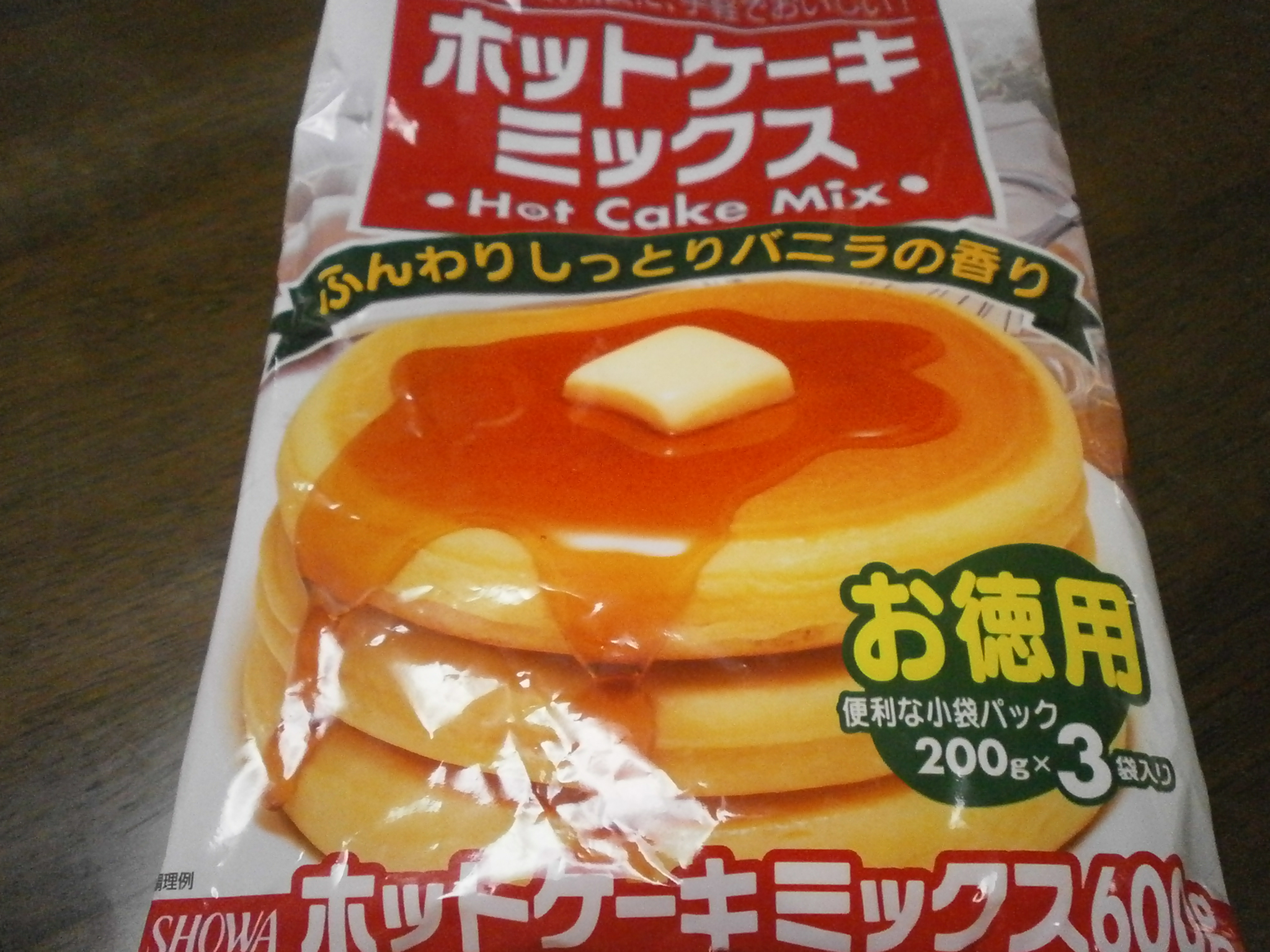 Pancake Mix (unsere Value-Pack)
